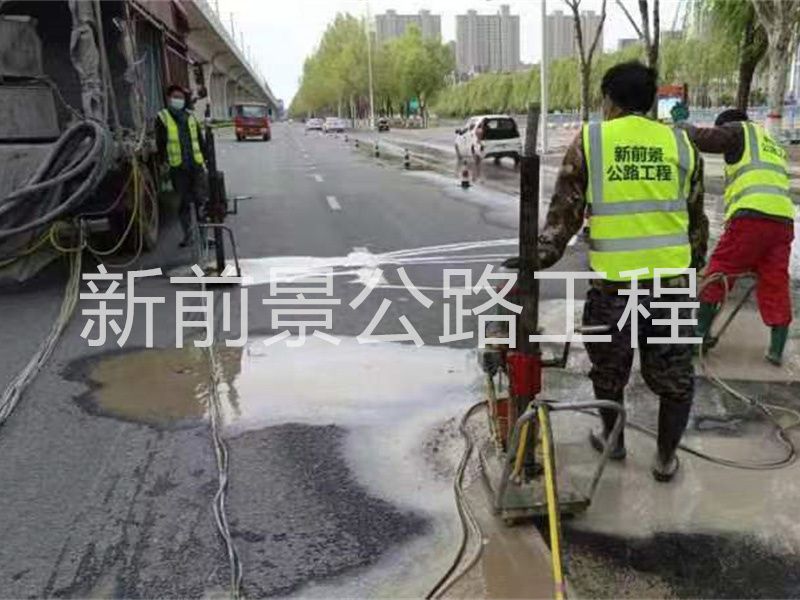 公路鉆孔施工